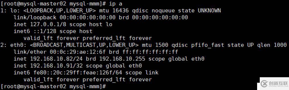 MySQL 5.6通過MMM實現(xiàn)讀寫分離的高可用架構(gòu)