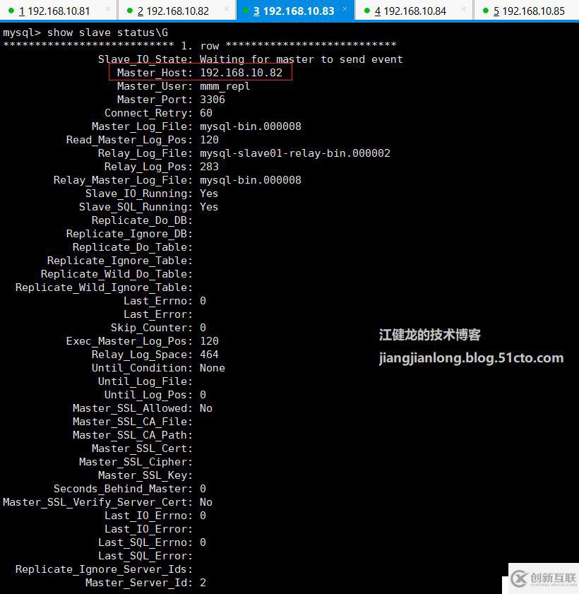 MySQL 5.6通過MMM實現(xiàn)讀寫分離的高可用架構(gòu)