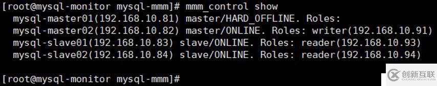 MySQL 5.6通過MMM實現(xiàn)讀寫分離的高可用架構(gòu)