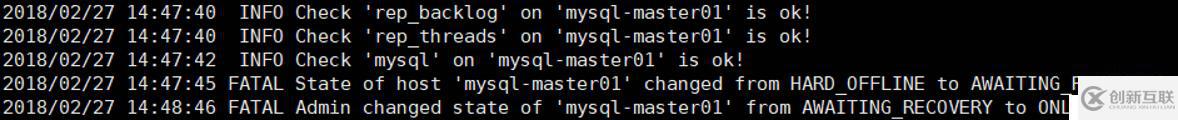 MySQL 5.6通過MMM實現(xiàn)讀寫分離的高可用架構(gòu)