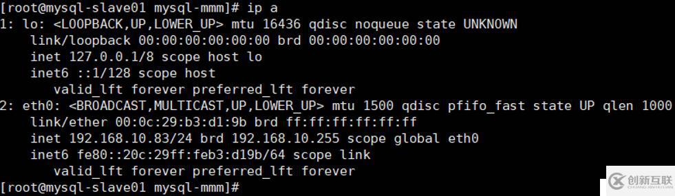 MySQL 5.6通過MMM實現(xiàn)讀寫分離的高可用架構(gòu)