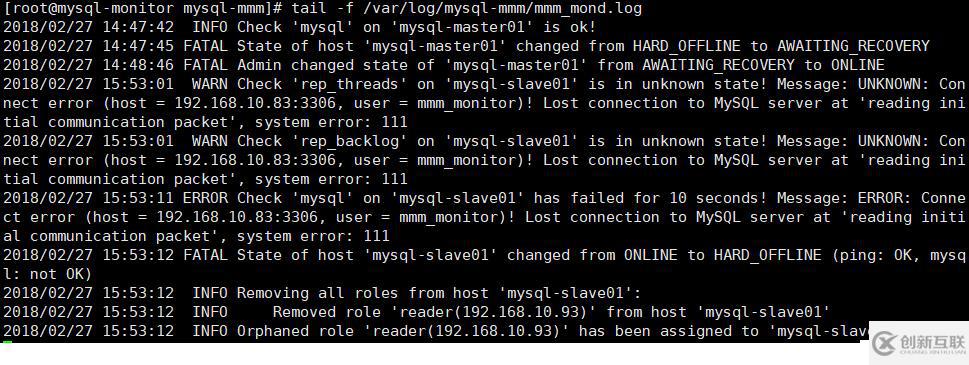 MySQL 5.6通過MMM實現(xiàn)讀寫分離的高可用架構(gòu)