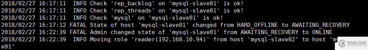 MySQL 5.6通過MMM實現(xiàn)讀寫分離的高可用架構(gòu)