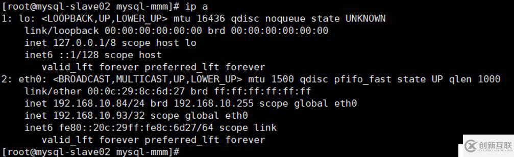 MySQL 5.6通過MMM實現(xiàn)讀寫分離的高可用架構(gòu)