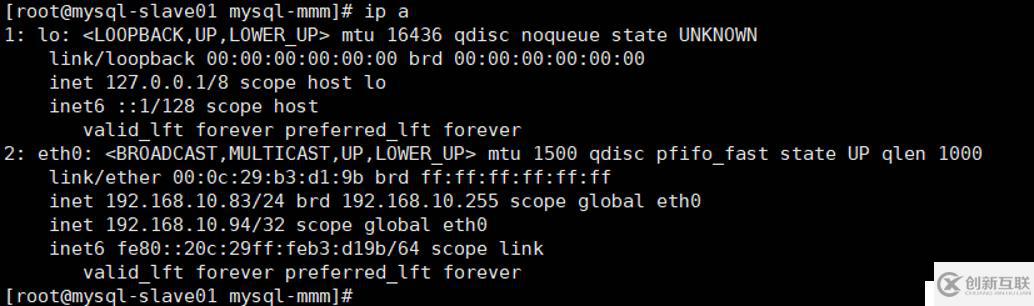 MySQL 5.6通過MMM實現(xiàn)讀寫分離的高可用架構(gòu)