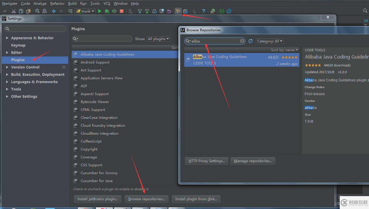 IntelliJ IDEA怎么安裝插件阿里巴巴Java開發(fā)手冊