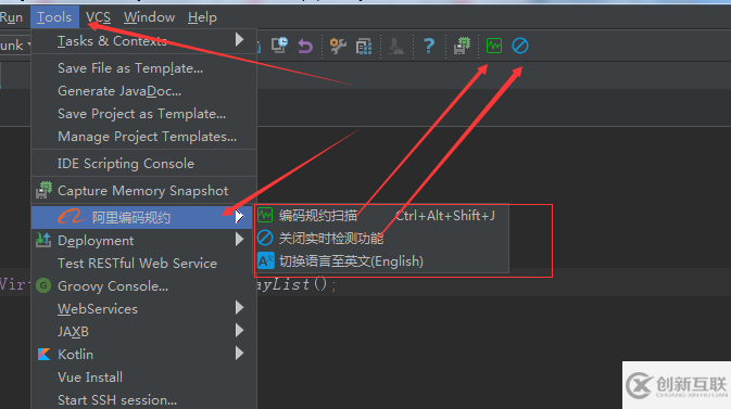 IntelliJ IDEA怎么安裝插件阿里巴巴Java開發(fā)手冊