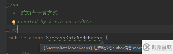 IntelliJ IDEA怎么安裝插件阿里巴巴Java開發(fā)手冊