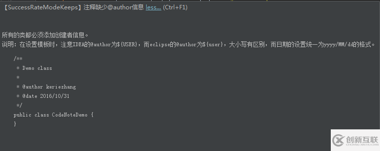 IntelliJ IDEA怎么安裝插件阿里巴巴Java開發(fā)手冊