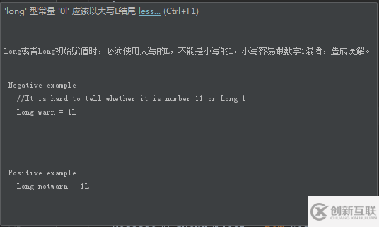 IntelliJ IDEA怎么安裝插件阿里巴巴Java開發(fā)手冊