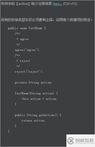 IntelliJ IDEA怎么安裝插件阿里巴巴Java開發(fā)手冊