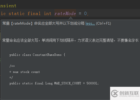 IntelliJ IDEA怎么安裝插件阿里巴巴Java開發(fā)手冊