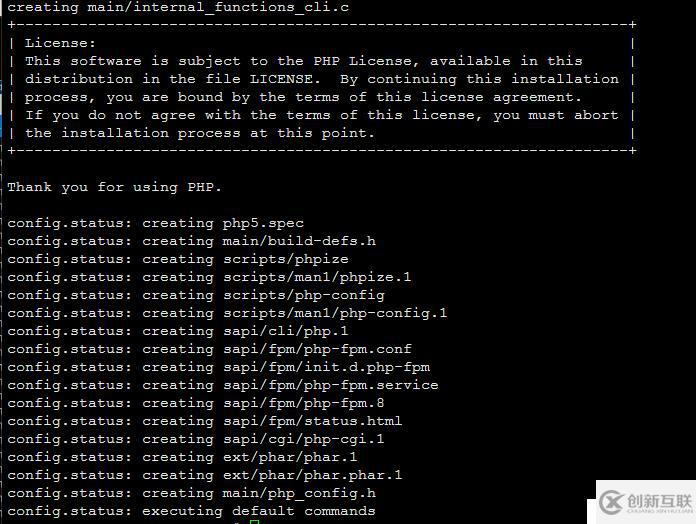 LNMP架構(gòu)、Nginx介紹及MySQL、PHP安裝教程