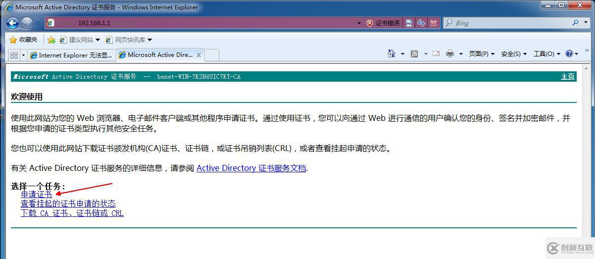 多方面保護(hù)exchange服務(wù)器郵件安全