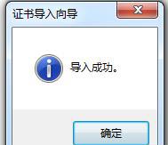 多方面保護(hù)exchange服務(wù)器郵件安全