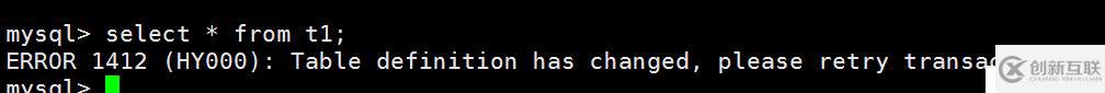 mysql邏輯備份 mysqldump
