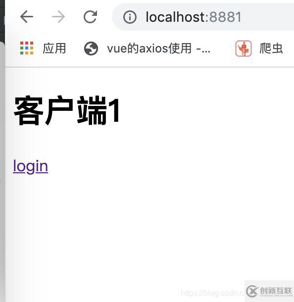 SpringBoot跨系統(tǒng)單點登陸的實現(xiàn)方法