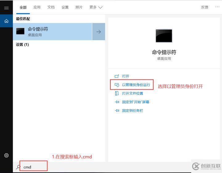 mysql服務(wù)沒(méi)了的原因