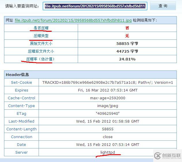 怎么用提高網(wǎng)站訪問速度