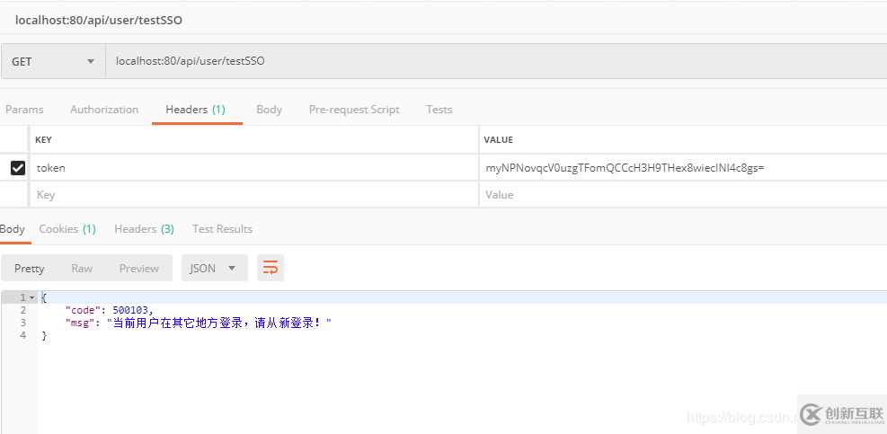 springboot和redis實(shí)現(xiàn)單點(diǎn)登錄的方法