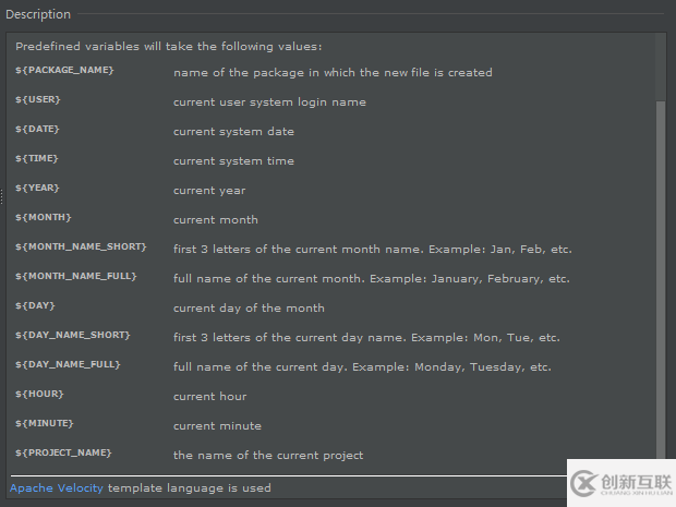 Intellij IDEA自定義注釋模板怎么弄