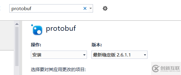 C# 中怎么利用networkcomms 3.0實(shí)現(xiàn)模擬登陸