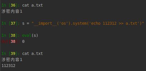 python中eval不安全功能實(shí)驗(yàn)