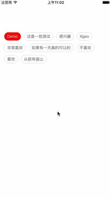 iOS如何實(shí)現(xiàn)動態(tài)自適應(yīng)標(biāo)簽