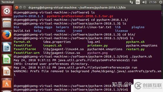 Pycharm在Ubuntu14.04中的基本使用指南