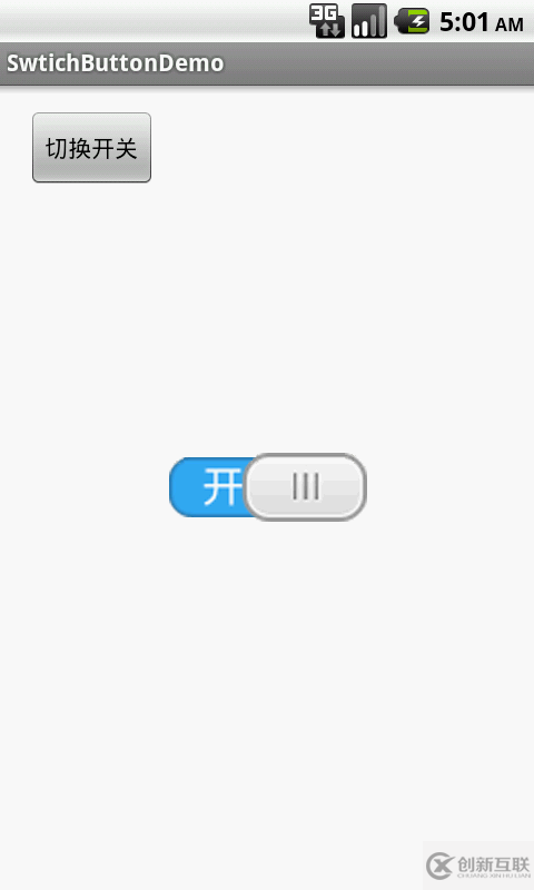 Android編程實現(xiàn)滑動開關組件功能【附源碼下載】
