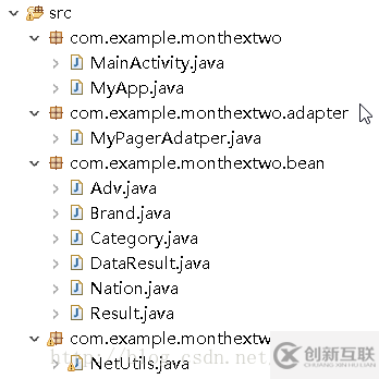 Android viewpager自動輪播和小圓點聯(lián)動效果