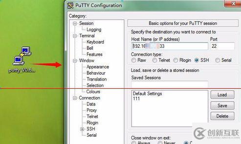 Putty登錄Ubuntu中文顯示亂碼如何解決