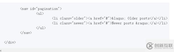 HTML5語(yǔ)義標(biāo)簽怎么用