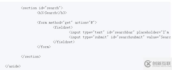 HTML5語(yǔ)義標(biāo)簽怎么用