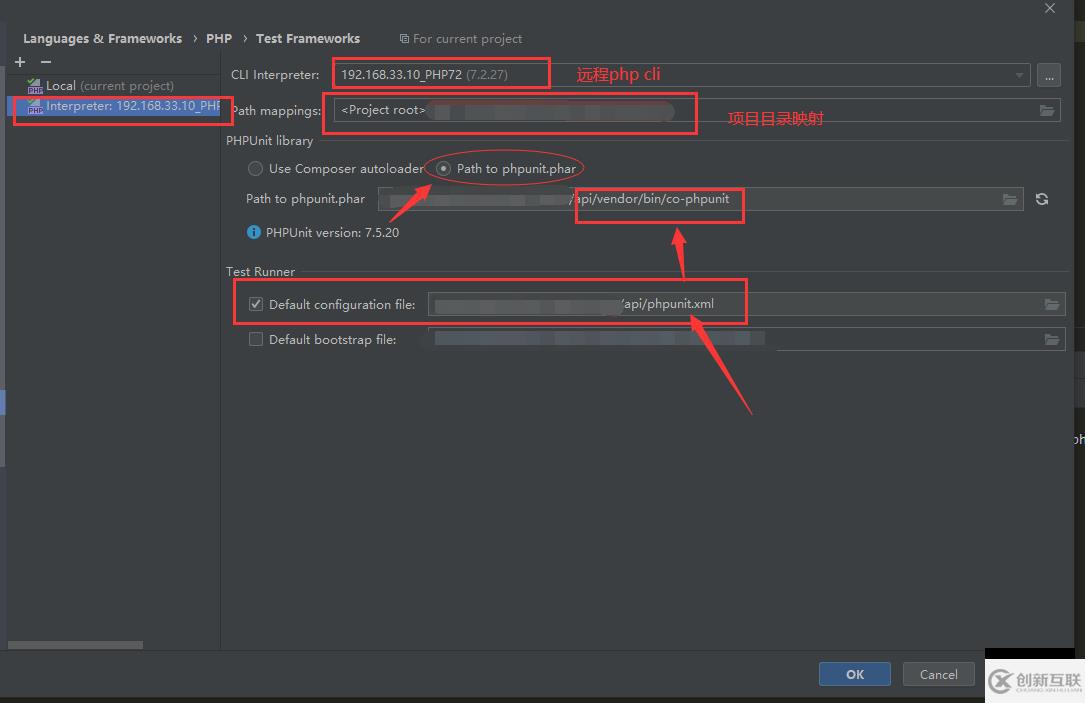 如何進(jìn)行phpstorm hyperf單元測(cè)試配置