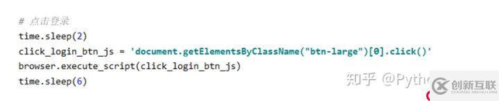用Python模擬技巧帶你實(shí)現(xiàn)自動(dòng)抽屜登錄&自動(dòng)點(diǎn)贊