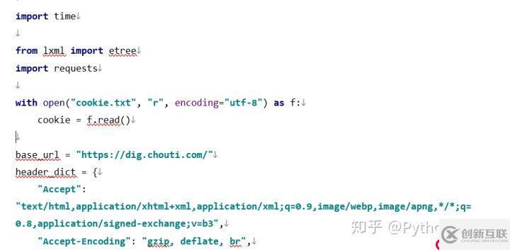用Python模擬技巧帶你實(shí)現(xiàn)自動(dòng)抽屜登錄&自動(dòng)點(diǎn)贊