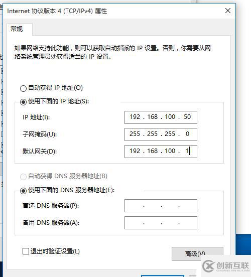 如何使用Haproxy搭建web群集