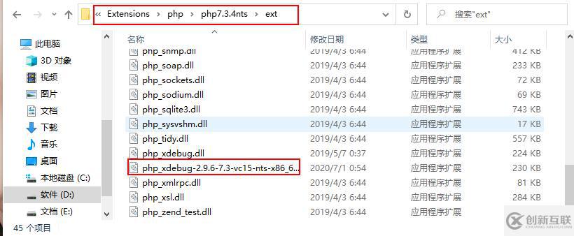 如何實現(xiàn)斷點調(diào)試
