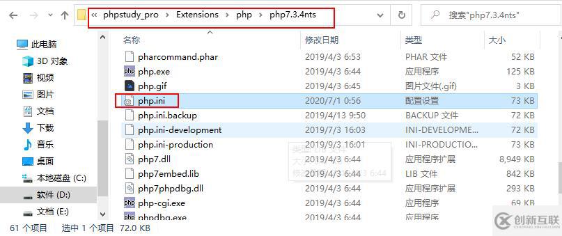 如何實現(xiàn)斷點調(diào)試