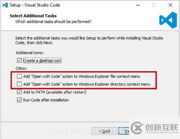 怎么讓vscode右鍵項目文件夾打開