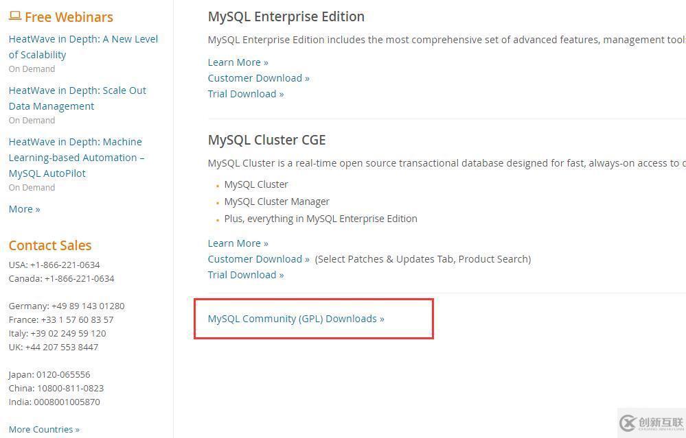 如何下載安裝MySQL