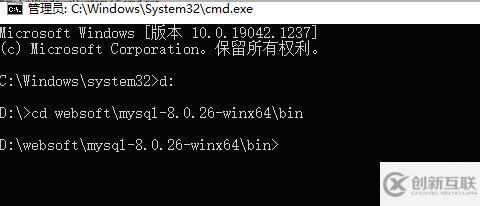 如何下載安裝MySQL