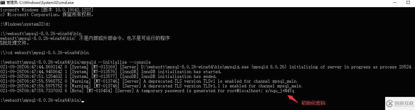 如何下載安裝MySQL