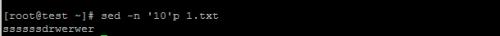 sed命令詳解和實(shí)例