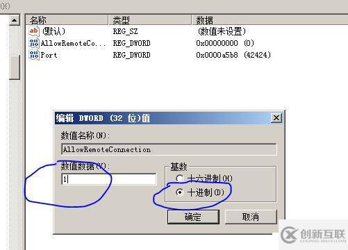 負(fù)載均衡時(shí)Session共享的問(wèn)題應(yīng)該怎么樣解決