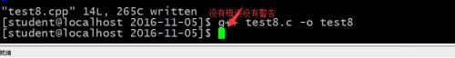 C++中的const,引用本質,內聯,默認/占位參數,