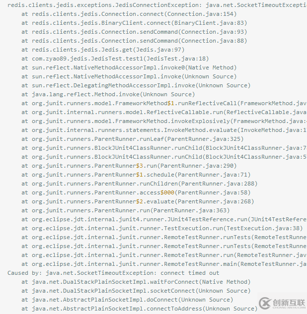 Linux服務(wù)器如何安裝redis數(shù)據(jù)庫