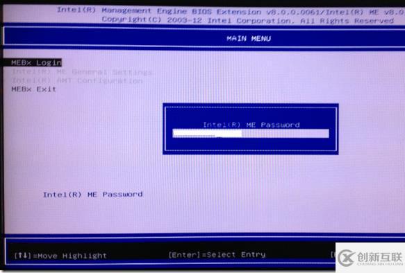 如何使用Intel AMT 8.0技術(shù)遠(yuǎn)程管理PC